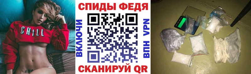 АМФЕТАМИН Розовый  закладки  Шумиха 
