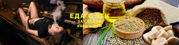 не бодяженный Арсеньев