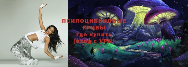 гашишное масло Армянск