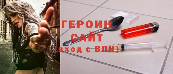 гашишное масло Армянск