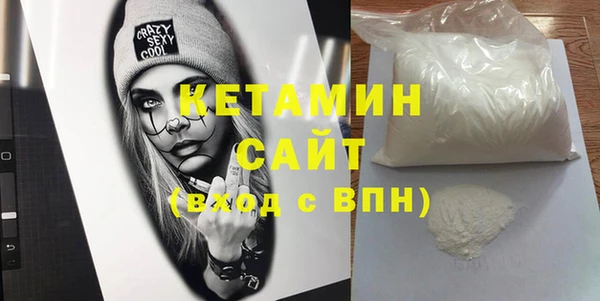 не бодяженный Арсеньев