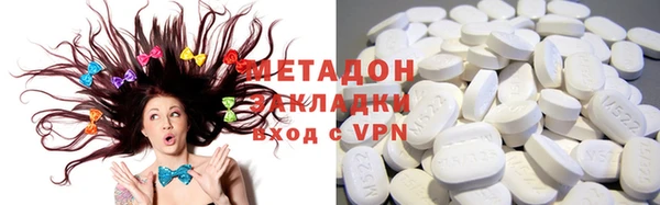 не бодяженный Арсеньев