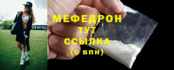 гашишное масло Пестово