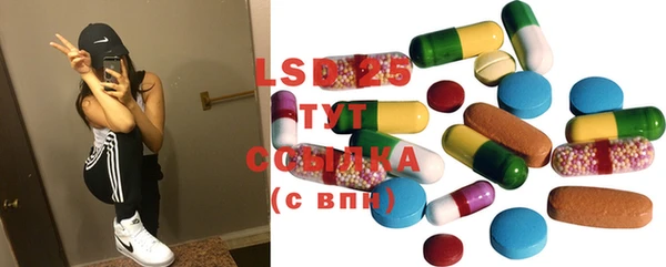 не бодяженный Арсеньев