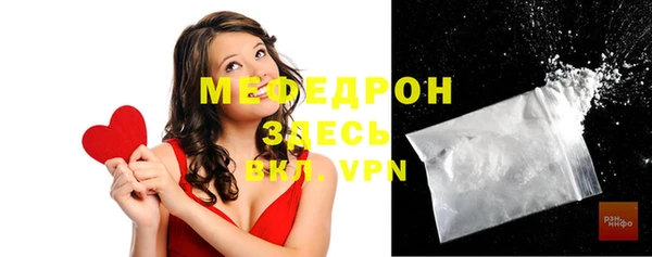 винт Аркадак