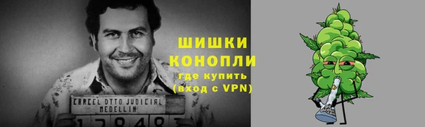 гашишное масло Армянск