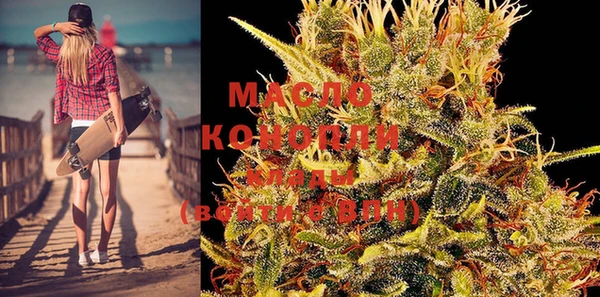 винт Аркадак