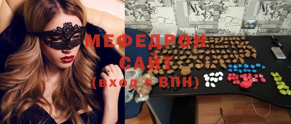 винт Аркадак