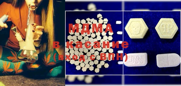 не бодяженный Арсеньев