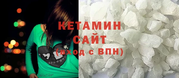 не бодяженный Арсеньев