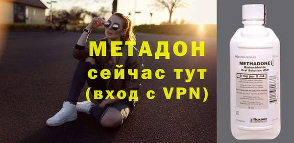 не бодяженный Арсеньев